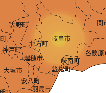 【

岐阜市

】対応エリア