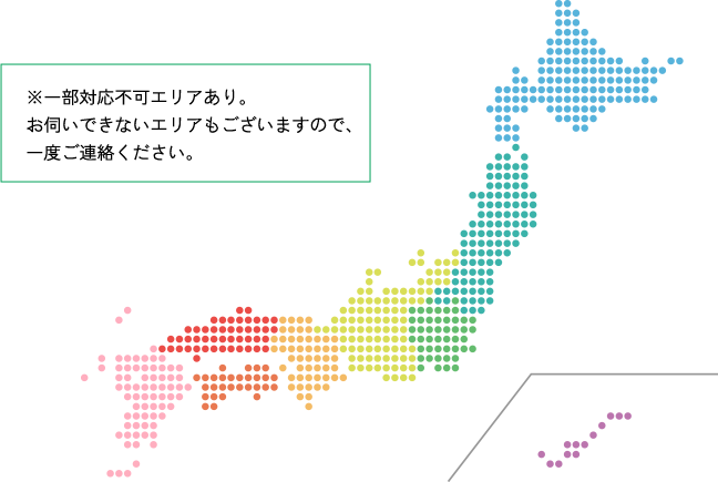 日本地図