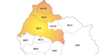 対応エリア