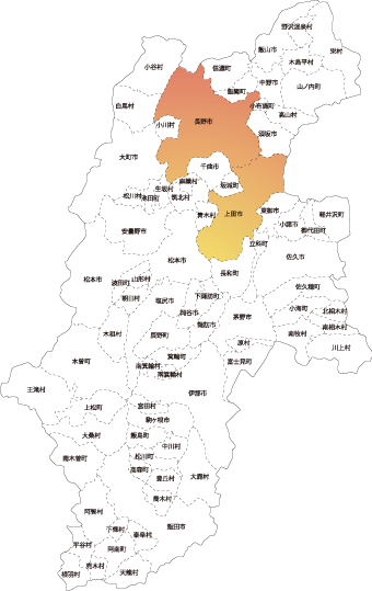 対応エリア