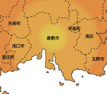 【

倉敷市

】対応エリア