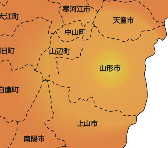 【山形市】対応エリア