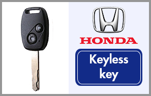 ホンダ Honda 車の鍵紛失 スマートキー対応 鍵屋の緊急隊
