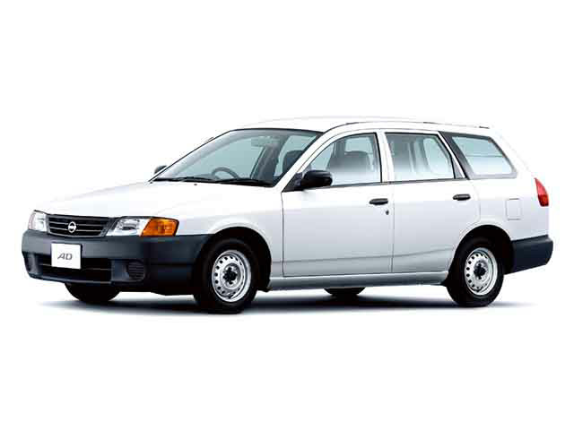 日産の鍵を紛失 車の鍵すぐ作成 大阪市 鍵屋の緊急隊