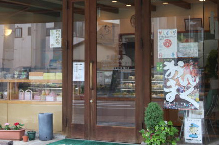 【大田原市】店舗の鍵開錠の画像イメージ