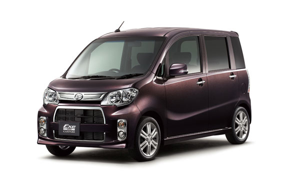 【東村山市 】ダイハツ「タント」自動車のカギ作製の画像イメージ