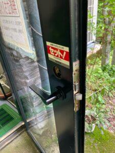 【栃木県那須郡那須町】「MIWA」玄関の鍵、ケース一式交換事例の画像イメージ