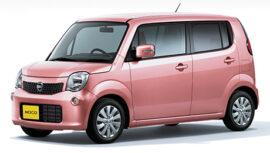 【高根沢町飯室】「日産 モコ」鍵の作成の画像イメージ