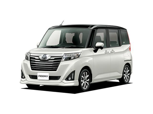 【塩竈市】トヨタ ルーミーの紛失した車の鍵の作成の画像イメージ