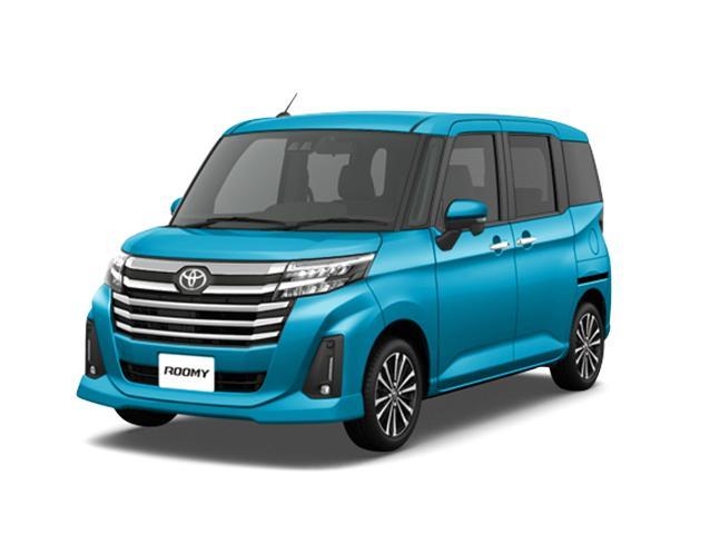 ルーミーの鍵紛失(スマートキー・イモビライザー対応) | カギの緊急隊